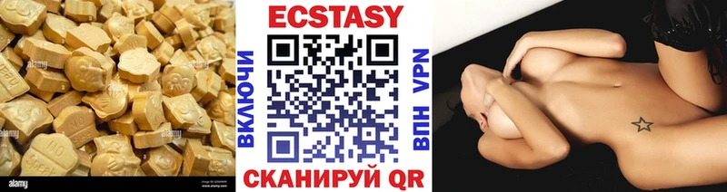 KRAKEN зеркало  darknet формула  Амурск  Ecstasy MDMA  где можно купить наркотик 