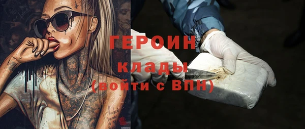 шишки Иноземцево