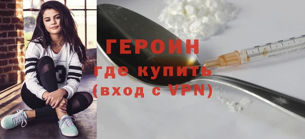 прущие грибы Кущёвская