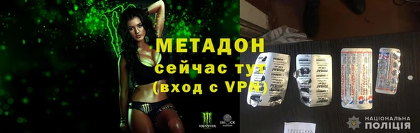 прущие грибы Кущёвская