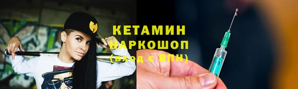 спиды Калининец