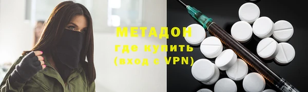а пвп мука Фёдоровский
