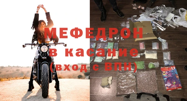 не бодяженный Бутурлиновка