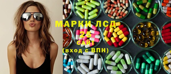 а пвп мука Фёдоровский