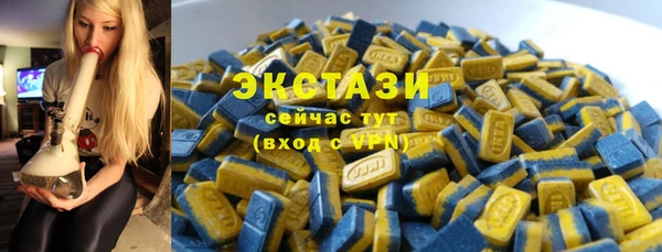 мефедрон Валдай