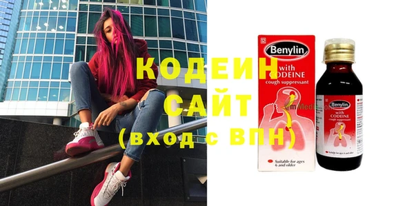 ешки Абакан