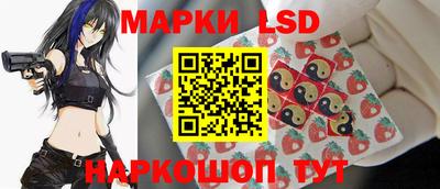 марихуана Абакан