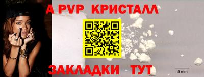 2c-b Абакан