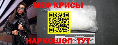 2c-b Абакан