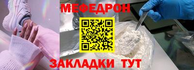2c-b Абакан