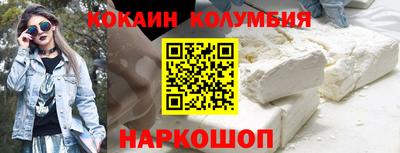 MDMA Premium VHQ Азнакаево