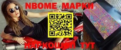 MDMA Premium VHQ Азнакаево