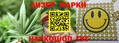 MDMA Premium VHQ Азнакаево