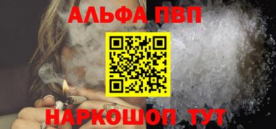 MDMA Premium VHQ Азнакаево