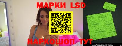 ешки Абинск