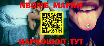 MDMA Premium VHQ Азнакаево