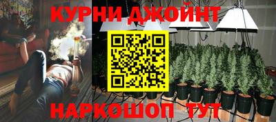 мефедрон Азнакаево
