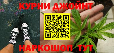 мефедрон Азнакаево