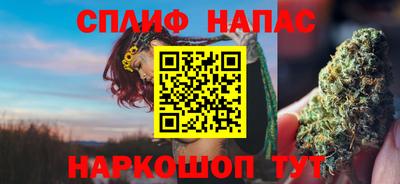 кокаин колумбия Абинск