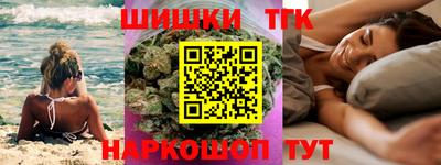 кокаин колумбия Абинск