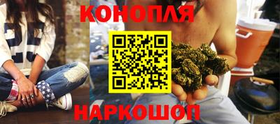 2c-b Абакан