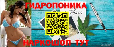 кокаин колумбия Абинск