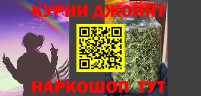 MDMA Premium VHQ Азнакаево