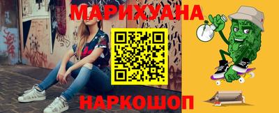 MDMA Premium VHQ Азнакаево