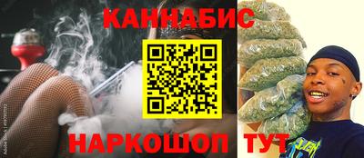 мефедрон Азнакаево