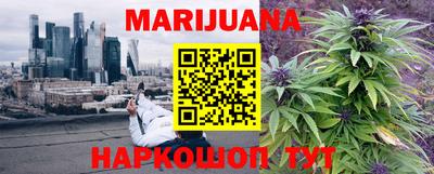 кокаин колумбия Абинск