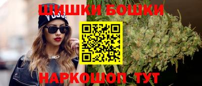 кокаин колумбия Абинск