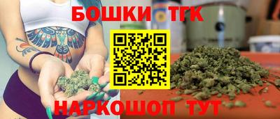 кокаин колумбия Абинск