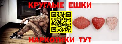 2c-b Абакан