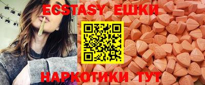 мефедрон Азнакаево
