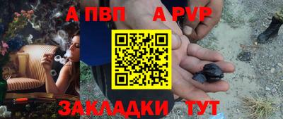 MDMA Premium VHQ Азнакаево