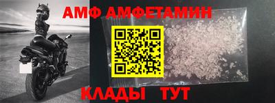 MDMA Premium VHQ Азнакаево