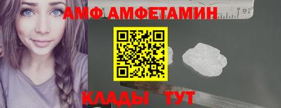 2c-b Абакан