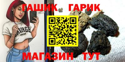 2c-b Абакан