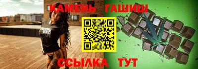 MDMA Premium VHQ Азнакаево