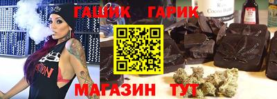 мефедрон Азнакаево
