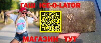 мефедрон Азнакаево