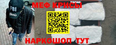 MDMA Premium VHQ Азнакаево