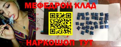 2c-b Абакан